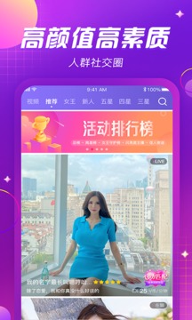 |凯发千川玄月凯发(中国)天生赢家·一触即发
