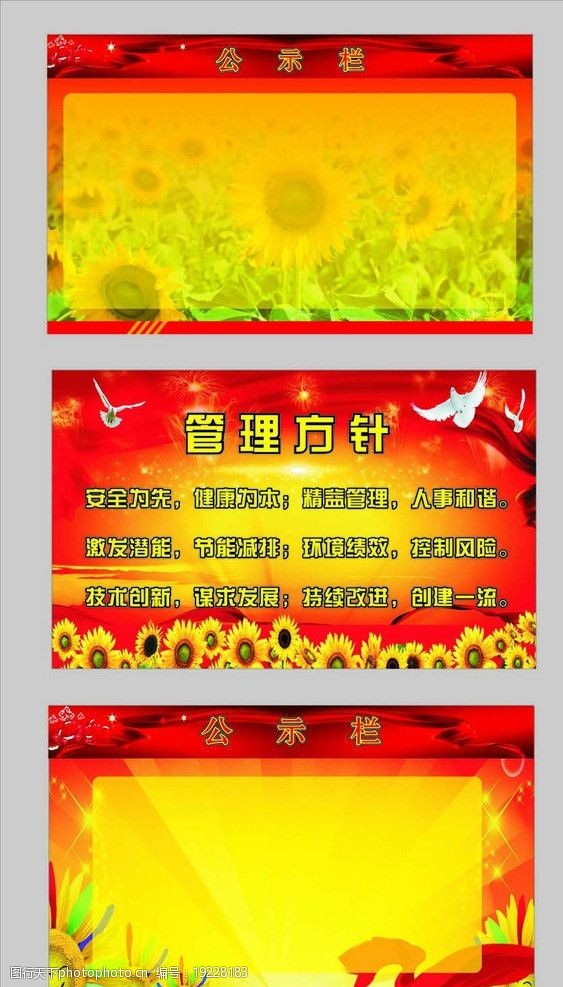 腾讯控股(00700)股票价格_行情_走势图—东方财富网