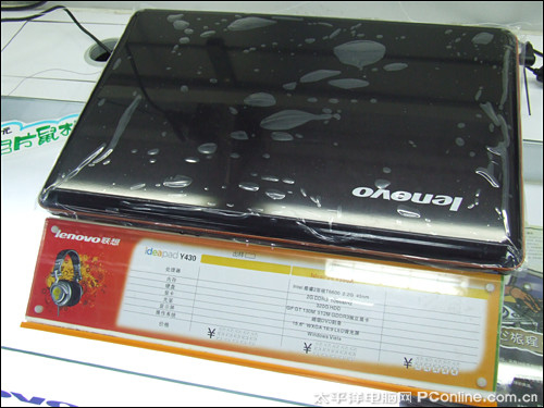 大牌高端娱乐 IdeaPad Y550A降至5k8