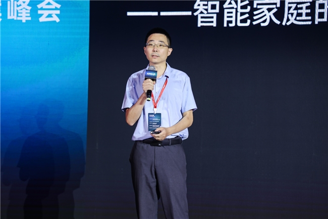 |凯发k8国际真人版打通AI赋能最后一公里AMD 举办Min