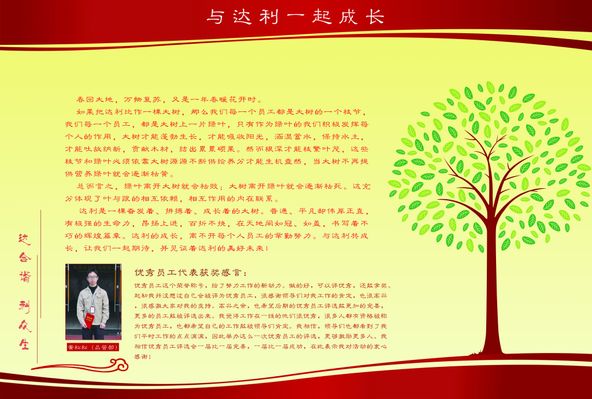 5月15日这些公告有看头
