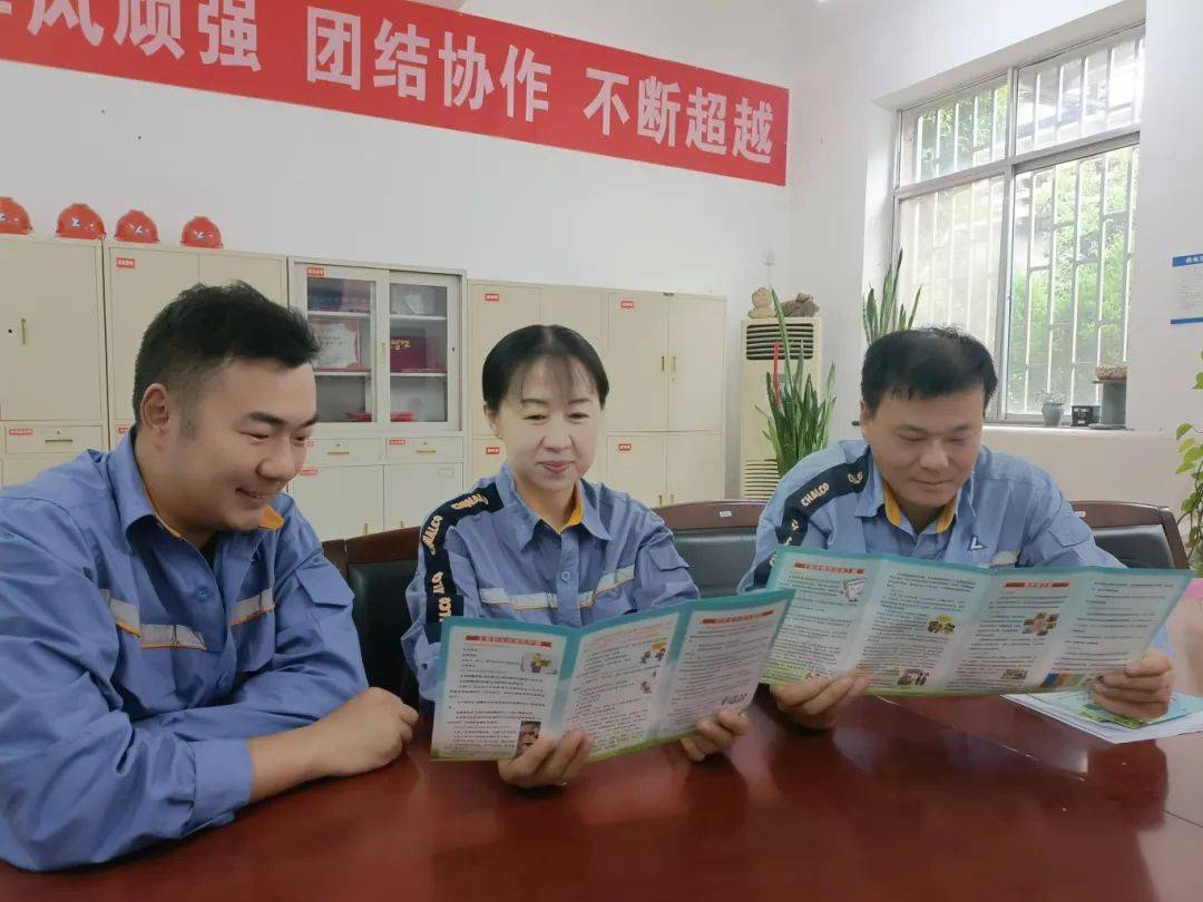 【企业动态】各单位多措并举打造职业健康防线